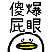 014