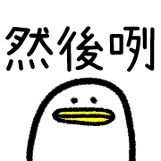 023