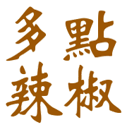 010