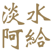 004