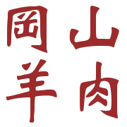 020
