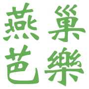 031
