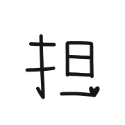 020