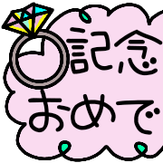 011