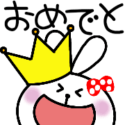 038