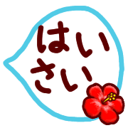 023