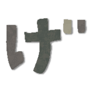 059