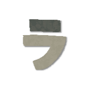 119