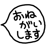 025