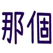 002