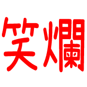 008
