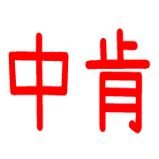 010