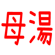 015