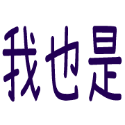 019