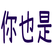 020