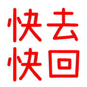 023