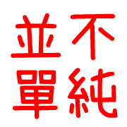 031