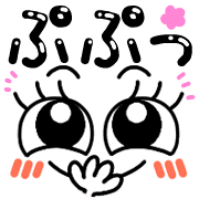 012