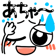 016