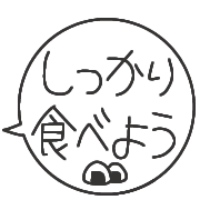 014