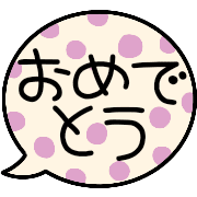 012