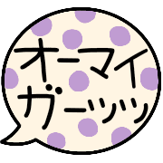 017