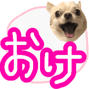 012