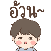 Jomtup Emoji รูปที่ 26
