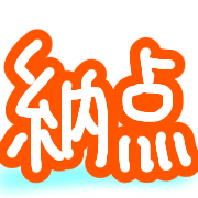 012