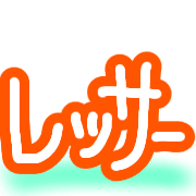 021