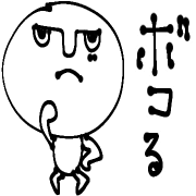 028