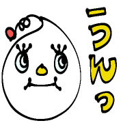 014