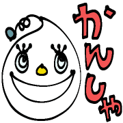 021