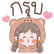 โซจัง อิโมจิ รูปที่ 14