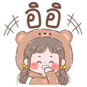 โซจัง อิโมจิ รูปที่ 30