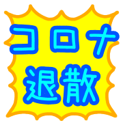 027