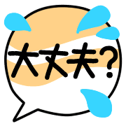014