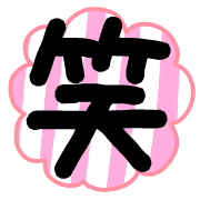 023