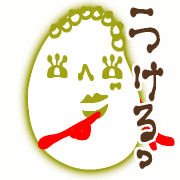 033