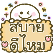 ลายที่ 22