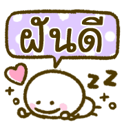 ลายที่ 32