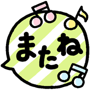020