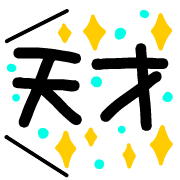 020
