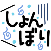 034
