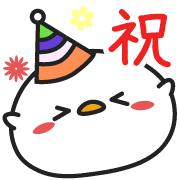 อิโมจิไลน์ Motchiri Tori no P-chan Emoji3