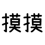 004