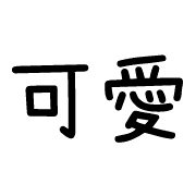 009