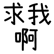 013