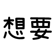 016