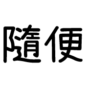 021